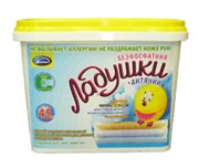 Безфосфатний пральний порошок «Ладушки маля